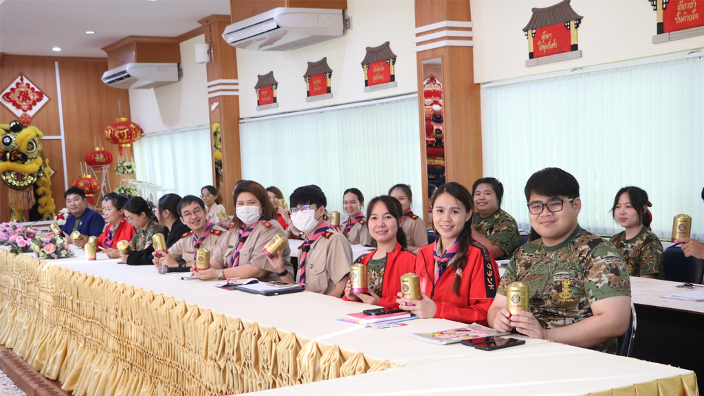 รับการสนับสนุนกระปุกออมสินจากธนาคารออมสิน เพื่อปลูกฝังและส่งเสริมวินัยรักการออมแก่เด็ก เยาวชน คณะครูและบุคลากรทางการศึกษา