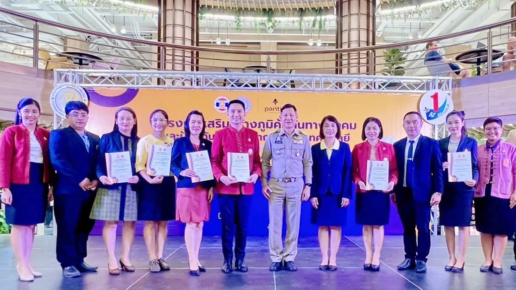 โรงเรียนอรุโณทัยวิทยาคมได้รับรางวัลเสมา ป.ป.ส. ประเภทผลงานดีเด่น ระดับทอง โครงการสถานศึกษาสีขาวปลอดยาเสพติดและอบายมุข ปีการศึกษา 2566