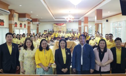 กิจกรรมการอบรมเชิงปฏิบัติการ หัวข้อ A.I. for Education and Research โดยมีวัตถุประสงค์เพื่อพัฒนาครูและบุคลากรทางการศึกษาในด้านการวิจัยในชั้นเรียน
