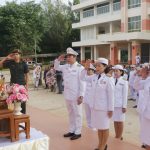 กิจกรรมวางพวงมาลา เนื่องในวันคล้ายวันสวรรคตพระบาทสมเด็จพระจอมเกล้าเจ้าอยู่หัว รัชการที่ 5 วันปิยมหาราช ประจำปี 2567