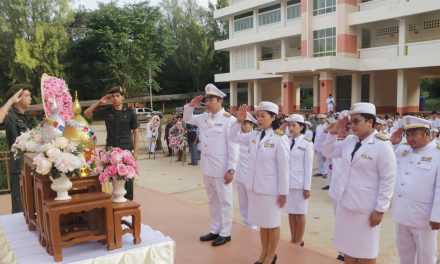 กิจกรรมวางพวงมาลา เนื่องในวันคล้ายวันสวรรคตพระบาทสมเด็จพระจอมเกล้าเจ้าอยู่หัว รัชการที่ 5 วันปิยมหาราช ประจำปี 2567