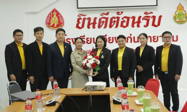 ร่วมแสดงความยินดีกับ นางสาวบุษบา ค้าแก้ว เนื่องในโอกาสย้ายไปดำรงตำแหน่งครู ณ โรงเรียนเวียงแก่นวิทยาคม