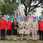 ร่วมแสดงความยินดีกับ นางสาวปาหนัน กันหาสินธุ์ เนื่องในโอกาสย้ายไปดำรงตำแหน่งครู ณ โรงเรียนอุโมงค์วิทยาคม