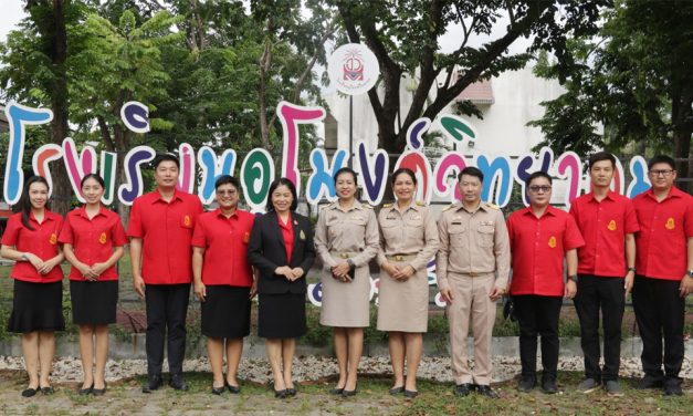 ร่วมแสดงความยินดีกับ นางสาวปาหนัน กันหาสินธุ์ เนื่องในโอกาสย้ายไปดำรงตำแหน่งครู ณ โรงเรียนอุโมงค์วิทยาคม