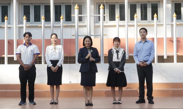 ขอต้อนรับครูผู้ช่วยที่ได้รับบรรจุแต่งตั้งข้าราชการครูและบุคลากรทางการศึกษา ตำแหน่งครูผู้ช่วย