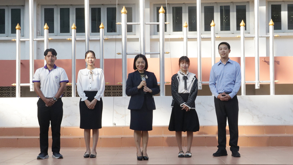 ขอต้อนรับครูผู้ช่วยที่ได้รับบรรจุแต่งตั้งข้าราชการครูและบุคลากรทางการศึกษา ตำแหน่งครูผู้ช่วย