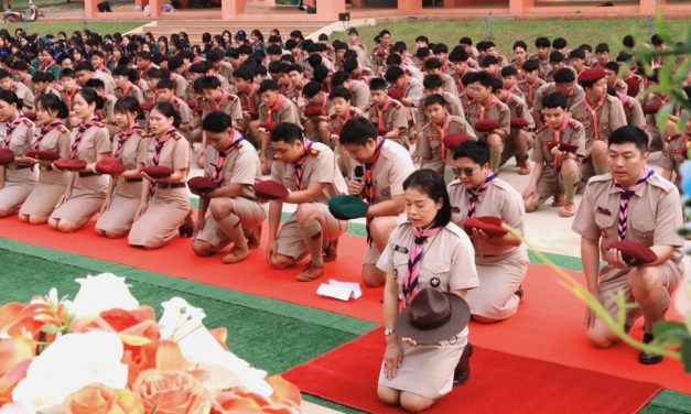 พิธีถวายราชสดุดีเนื่องในวันคล้ายวันสวรรคตของพระบาทสมเด็จพระมงกุฎเกล้าเจ้าอยู่หัว ” วันสมเด็จพระมหาธีรราชเจ้า” ประจำปี 2567