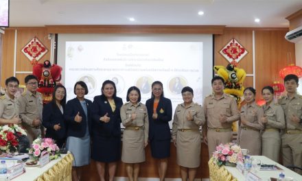 รับการตรวจเยี่ยมโรงเรียนตามมาตรการเตรียมความพร้อมการเปิดภาคเรียนที่ 2 ปีการศึกษา 2567