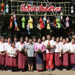 กิจกรรมสืบสานวัฒนธรรมไทย วันลอยกระทง ประจำปี 2567