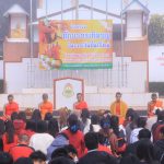 กิจกรรมตักบาตรเติมบุญ ในวาระขึ้นปีใหม่ ประจำปี 2568