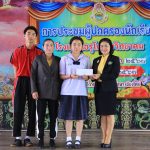 กิจกรรมประชุมผู้ปกครองนักเรียน ภาคเรียนที่ 2 ปีการศึกษา 2567
