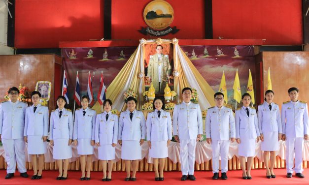 กิจกรรมน้อมรำลึกในพระมหากรุณาธิคุณอันหาที่สุดมิได้ เนื่องในวันคล้ายวันพระราชสมภพของพระบาทสมเด็จพระบรมชนกาธิเบศร มหาภูมิพลอดุลยเดชมหาราช บรมนาถบพิตร วันชาติและวันพ่อแห่งชาติ