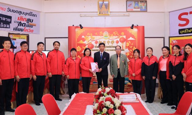 รับการนิเทศติดตาม จากจุดจัดการเพื่อโรงเรียนปลอดบุหรี่ จังหวัดเชียงใหม่ ในการแนะนำและเตรียมความพร้อมในการประเมินศูนย์การเรียนรู้เพื่อโรงเรียนปลอดบุหรี่ บุหรี่ไฟฟ้า ประจำปีการศึกษา 2567