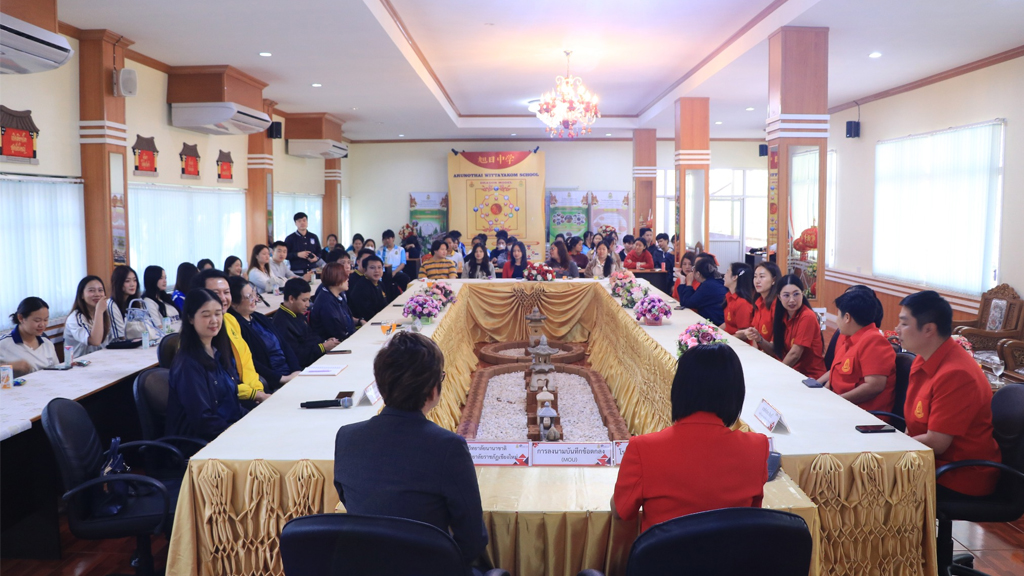 ร่วมพิธีลงนามบันทึกความตกลงการจัดการเรียนการสอนตามระบบธนาคารหน่วยกิต (Credit bank) ระหว่างโรงเรียนอรุโณทัยวิทยาคม ร่วมกับวิทยาลัยนานาชาติ มหาวิทยาลัยราชภัฏเชียงใหม่
