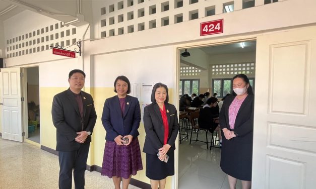 จัดการทดสอบทางการศึกษาระดับชาติขั้นพื้นฐาน (O-NET) ระดับชั้นมัธยมศึกษาปีที่ 3 ปีการศึกษา 2567