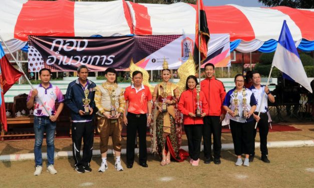 เข้าร่วมการแข่งขันกีฬาเบญจมิตรสัมพันธ์ครู ครั้งที่ 44 เวียงมะลิกาเกมส์ ณ โรงเรียนแม่อายวิทยาคม