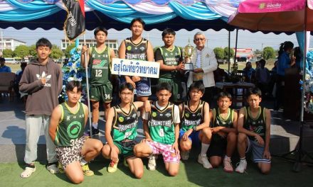 มอบถ้วยรางวัลให้แก่นักเรียนที่เข้าร่วมการแข่งขันกีฬาเบญจมิตรนักเรียน ครั้งที่ 44 ณ โรงเรียนไชยปราการ