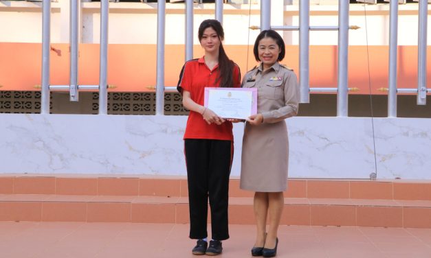 มอบรางวัลยอดนักบันทึก กิจกรรมส่งเสริมนิสัยรักการอ่าน “บันทึกรักการอ่าน” ประจำภาคเรียนที่ 2 ปีการศึกษา 2567