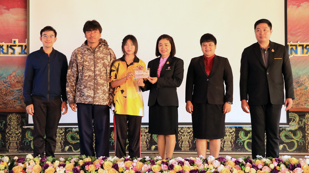 มอบทุนเสมอภาค สำหรับนักเรียนชั้นมัธยมศึกษาตอนต้น (ครั้งที่ 3) จำนวน 109 ทุน