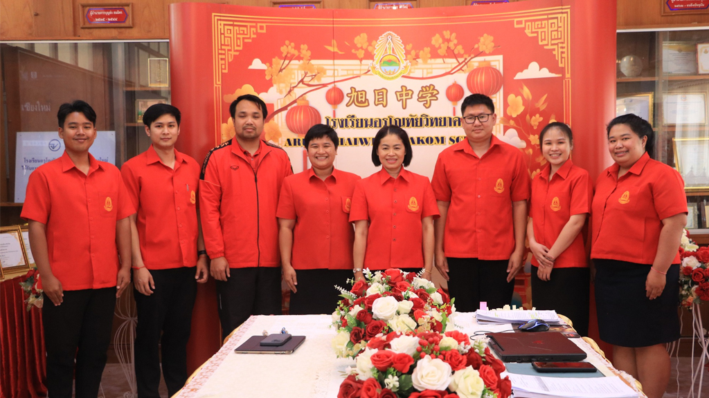 นำเสนอผลการดำเนินงานโครงการสถานศึกษา ปลอดยาเสพติดและอบายมุข ประจำปีการศึกษา 2567 ระดับเพชร ผ่านระบบออนไลน์