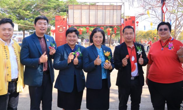 ร่วมงานเปิดบ้านวิชาการ “รักถิ่นฐาน ผ่านนวัตวิถี มีทักษะอาชีพ” ณ โรงเรียนบ้านอรุโณทัย