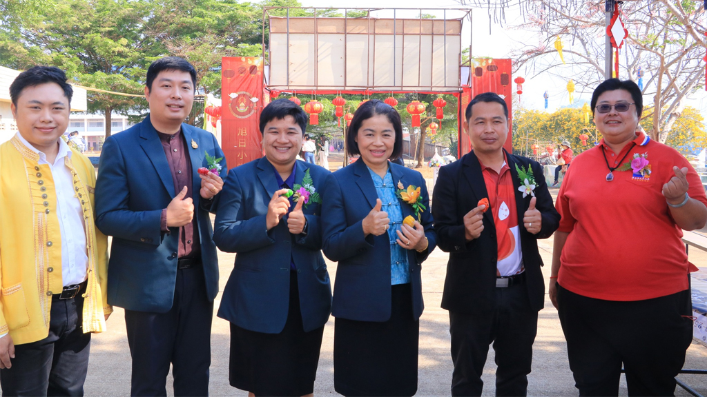 ร่วมงานเปิดบ้านวิชาการ “รักถิ่นฐาน ผ่านนวัตวิถี มีทักษะอาชีพ” ณ โรงเรียนบ้านอรุโณทัย