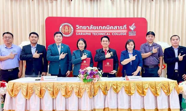 ลงนามบันทึกความเข้าใจความร่วมมือ (MOU) ในการจัดการศึกษาเรียนร่วมหลักสูตรอาชีวศึกษาและมัธยมศึกษาตอนปลาย (ทวิศึกษา) แนวใหม่ สาขาช่างยนต์