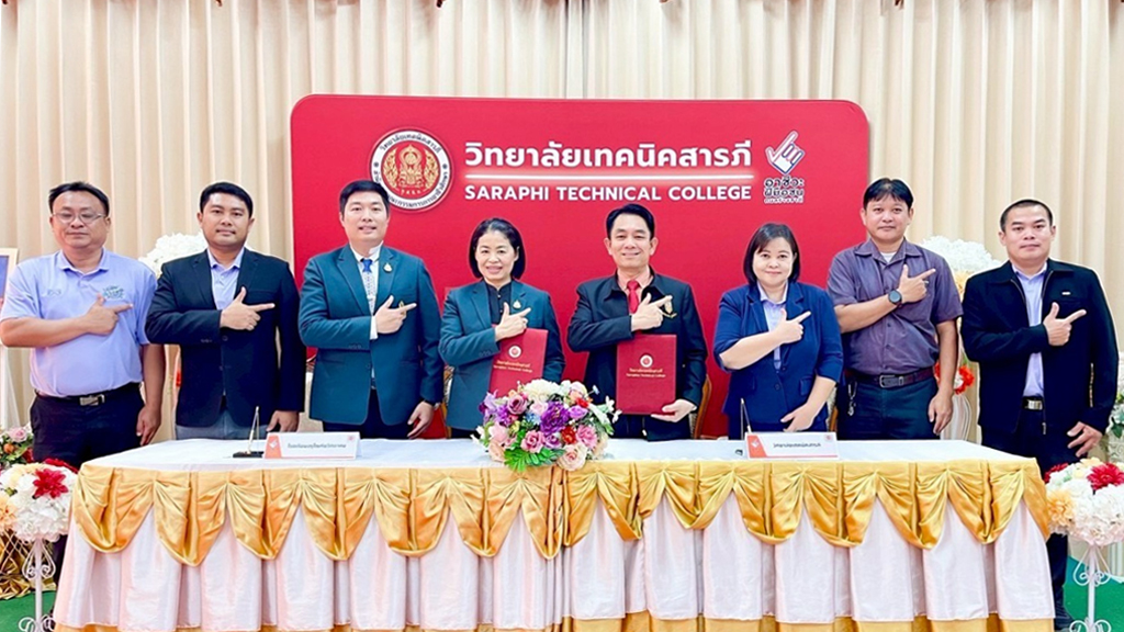 ลงนามบันทึกความเข้าใจความร่วมมือ (MOU) ในการจัดการศึกษาเรียนร่วมหลักสูตรอาชีวศึกษาและมัธยมศึกษาตอนปลาย (ทวิศึกษา) แนวใหม่ สาขาช่างยนต์