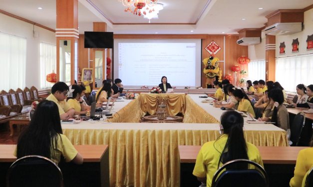 ประชุมเชิงวิชาการ “การจัดทำแผนปฏิบัติการประจำปีการศึกษา 2568”