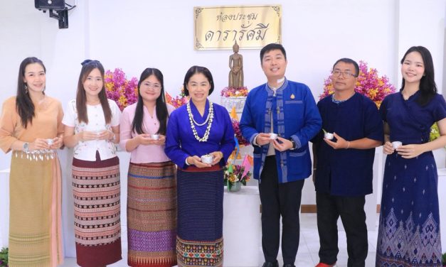 ร่วมพิธีสระเกล้าดำหัวผู้บริหารโรงเรียนมัธยมศึกษา กรมสามัญศึกษา(เดิม) เนื่องในโอกาสประเพณีปีใหม่เมืองล้านนาประจำปี 2568