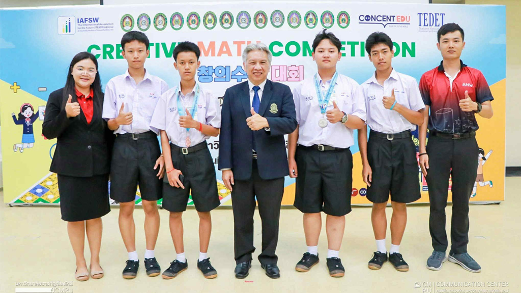 ข้าร่วมกิจกรรมการแข่งขัน 🏆Creative Math Copetition โดยใช้บอร์ดเกม Battle of the Numbers (B.O.N) รอบ All Thailand Competition