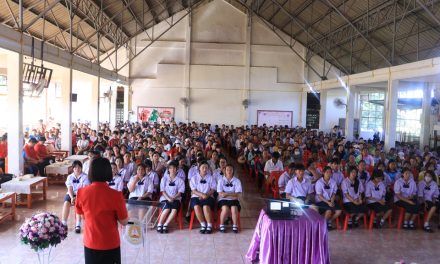 กิจกรรมประชุมผู้ปกครองนักเรียนระดับชั้นมัธยมศึกษาปีที่ 1-6 ภาคเรียนที่ 1 ปีการศึกษา 2568