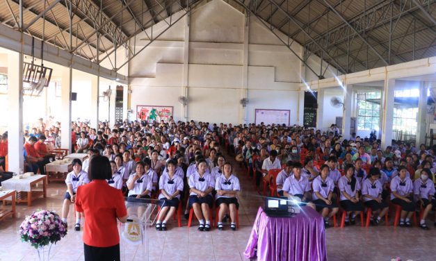 กิจกรรมประชุมผู้ปกครองนักเรียนระดับชั้นมัธยมศึกษาปีที่ 1-6 ภาคเรียนที่ 1 ปีการศึกษา 2568
