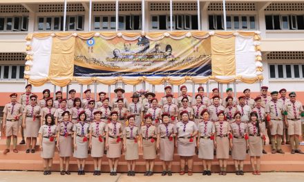 กิจกรรมวันคล้ายวันสถาปนาลูกเสือแห่งชาติ ประจำปี พ.ศ.2568