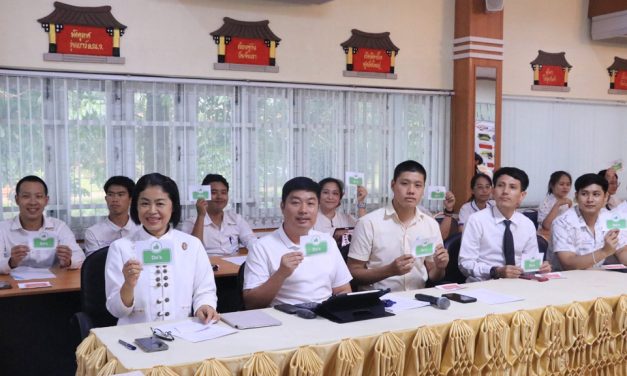 กิจกรรมเสริมสร้าง/ส่งเสริมจริยธรรมในสถานศึกษา ประจำปี 2568
