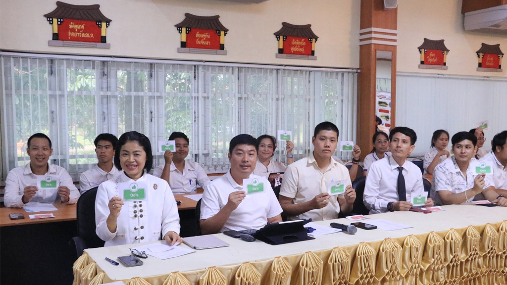 กิจกรรมเสริมสร้าง/ส่งเสริมจริยธรรมในสถานศึกษา ประจำปี 2568