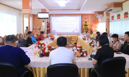 ประชุมคณะกรรมการสถานศึกษา ประจำภาคเรียนที่ 1 ปีการศึกษา 2568