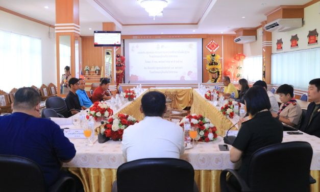 ประชุมคณะกรรมการสถานศึกษา ประจำภาคเรียนที่ 1 ปีการศึกษา 2568