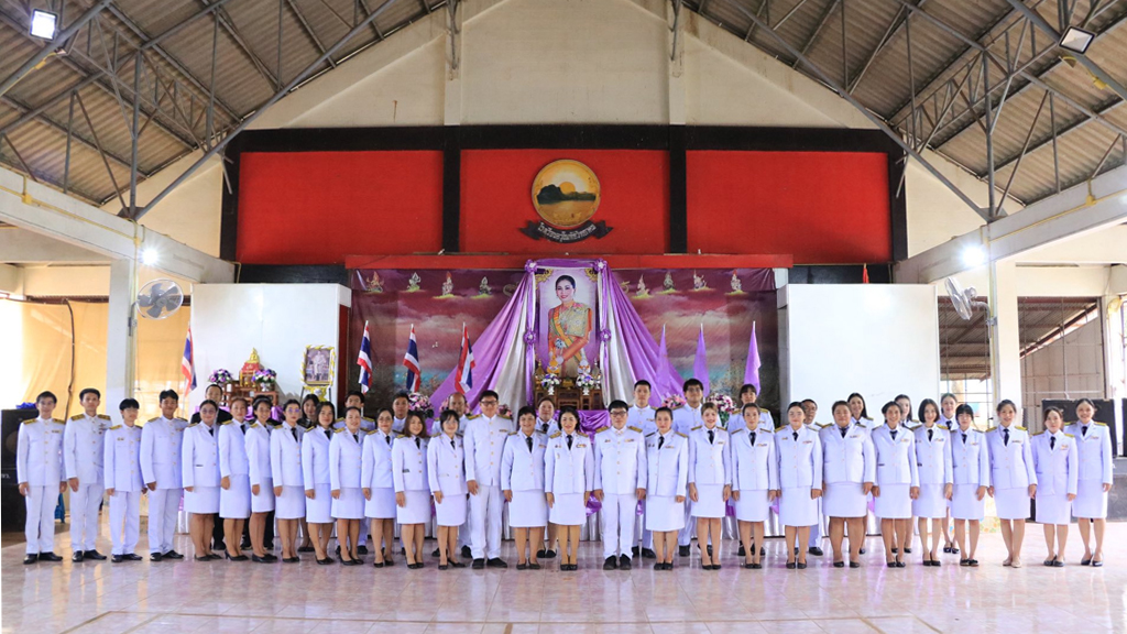 พิธีถวายพระพรชัยมงคล และพิธีถวายเครื่องราชสักการะและวางพานพุ่ม (พุ่มทอง – พุ่มเงิน) เนื่องในโอกาสวันเฉลิมพระชนมพรรษา สมเด็จพระนางเจ้าสุทิดา พัชรสุธาพิมลลักษณ พระบรมราชินี