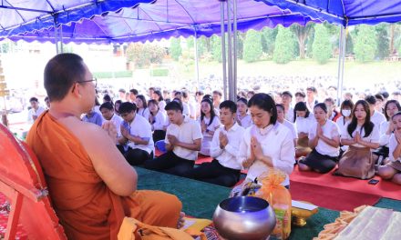 พิธีหล่อเทียนพรรษา เนื่องในวันเข้าพรรษา ประจำปี 2568