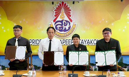 บันทึกข้อตกลงในการขับเคลื่อนงานโครงการโรงเรียนปลอดบุรี่ บุหรี่ไฟฟ้าและแอลกอฮอล์