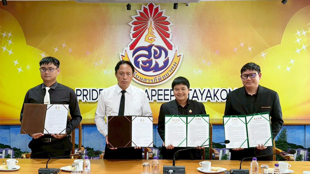 บันทึกข้อตกลงในการขับเคลื่อนงานโครงการโรงเรียนปลอดบุรี่ บุหรี่ไฟฟ้าและแอลกอฮอล์