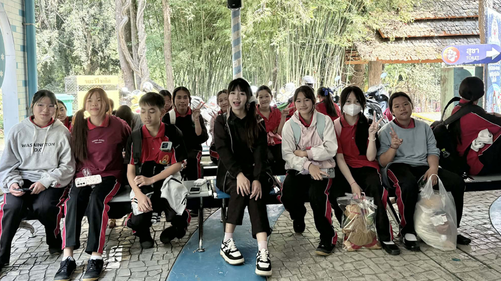 กิจกรรมทัศนศึกษาแหล่งเรียนรู้นอกสถานที่ ประจำปีการศึกษา 2568