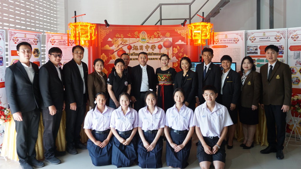 ร่วมงานมหกรรมโรงเรียนปลอดบุหรี่/บุหรี่ไฟฟ้า กัญชาและเครื่องดื่มแอลกอฮอล์ ระดับจังหวัดเชียงใหม่ โดยได้นำเสนอและเข้ารับการประเมินศูนย์การเรียนรู้ ต้นแบบโรงเรียนปลอดบุหรี่ บุหรี่ไฟฟ้า ณ โรงเรียนหางดงรัฐราษฎร์อุปถัมภ์