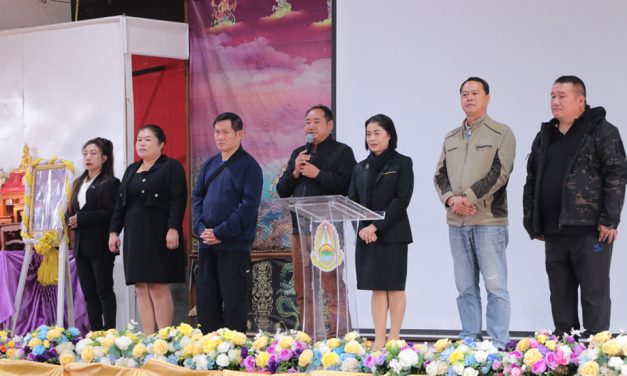 กิจกรรมประชุมผู้ปกครองนักเรียนระดับชั้นมัธยมศึกษาปีที่ 1-6 ภาคเรียนที่ 2 ปีการศึกษา 2568