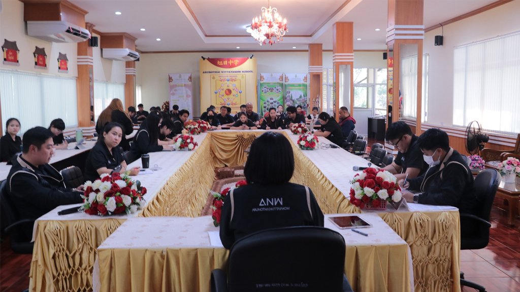 การประชุมสามัญข้าราชการครู และบุคลากรทางการศึกษา พร้อมมอบเกียรติบัตรรางวัลการแข่งขันนำเสนอวิจัยในชั้นเรียน และเกียรติบัตรรางวัลการแข่งขันนำเสนอสื่อ นวัตกรรม และเทคโนโลยีทางการศึกษา ประจำปีการศึกษา 2568