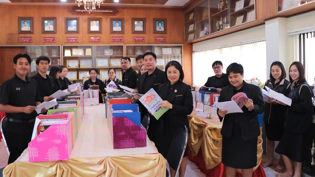 การประเมินประสิทธิภาพและประสิทธิผลการปฏิบัติงานของข้าราชการครูและบุคลากรทางการศึกษา ปีการศึกษา 2568