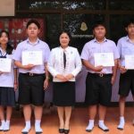 พิธีมอบทุนการศึกษาแก่นักเรียนที่มีผลคะแนนสอบสูงสุดในกิจกรรม “การทดสอบทางการศึกาาระดับชาติขั้นพื้นฐาน (O-NET) ชั้นมัธยมศึกษาปีที่ 3 ประจำปีการศึกษา 2568”