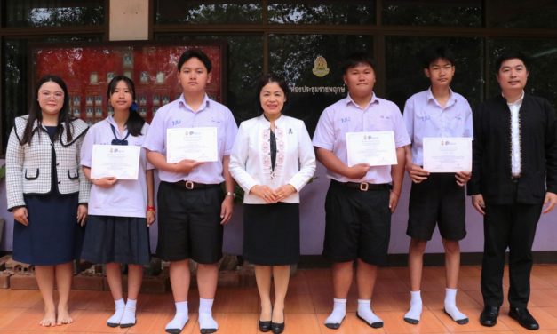 พิธีมอบทุนการศึกษาแก่นักเรียนที่มีผลคะแนนสอบสูงสุดในกิจกรรม “การทดสอบทางการศึกาาระดับชาติขั้นพื้นฐาน (O-NET) ชั้นมัธยมศึกษาปีที่ 3 ประจำปีการศึกษา 2568”