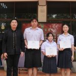พิธีมอบทุนการศึกษาแก่นักเรียนที่มีผลคะแนนสอบสูงสุดในกิจกรรม “การทดสอบทางการศึกาาระดับชาติขั้นพื้นฐาน (O-NET) ชั้นมัธยมศึกษาปีที่ 6 ประจำปีการศึกษา 2568”